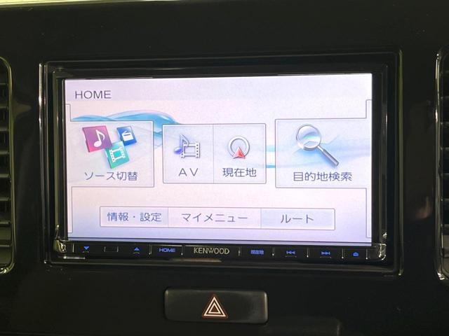 日産 モコ