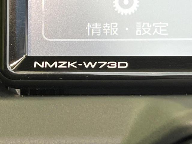 コペン ＧＲ　スポーツ　純正ナビ　バックカメラ　シートヒーター　ＬＥＤヘッド＆フォグ　ＢＢＳ製１６インチアルミ　ＭＯＭＯ製ステアリング　スマートキー　オートエアコン　オートライト　アイドリングストップ　電格ミラー（53枚目）