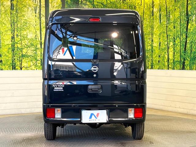 日産 ＮＶ１００クリッパーバン