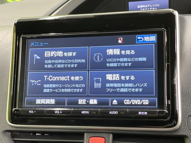ＺＳ　煌　フリップダウンモニター　純正９型ナビ　バックカメラ　フルセグ　クルーズコントロール　両側電動ドア　リアオートエアコン　ＬＥＤヘッド＆フォグ　オートハイビーム　純正１６インチアルミ　スマートキー　ＥＴＣ(66枚目)
