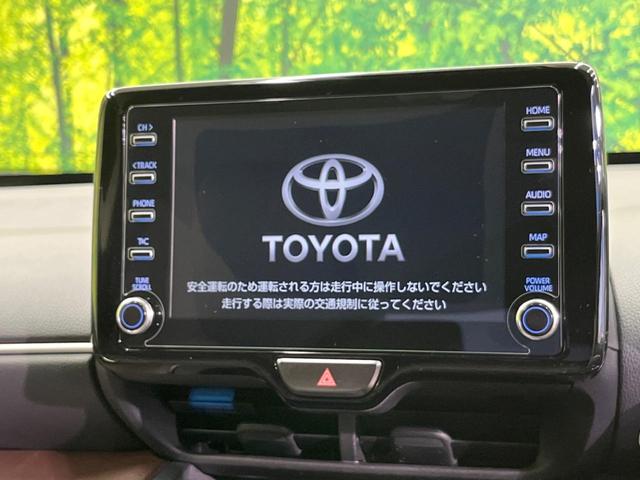 ハイブリッドＺ　モデリスタエアロ　セーフティセンス　純正８型ナビ　バックカメラ　パワーシート　シートヒーター　アクセサリーコンセント　ハーフレザーシート　ＬＥＤヘッド　ＣＤ・ＤＶＤ　純正１８インチアルミ(5枚目)