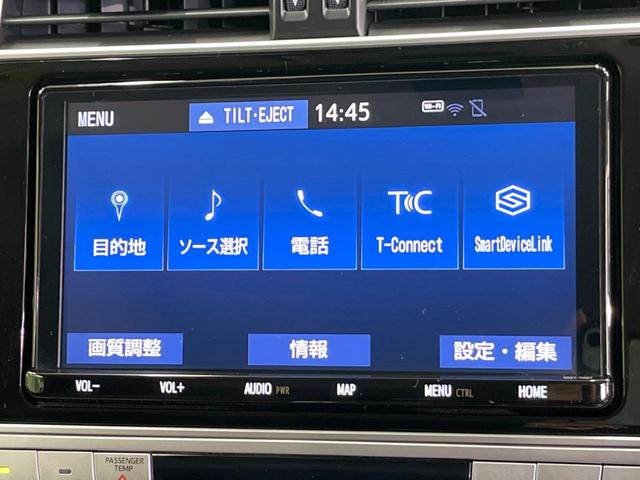 ＴＸ　Ｌパッケージ　セーフティセンス　サンルーフ　純正９型ナビ　バックカメラ　シートベンチレーション　合皮シート　パワーシート　７人乗り　オートライト　ＬＥＤヘッドライト　ヘッドライトウォッシャー　デュアルオートエアコン(24枚目)