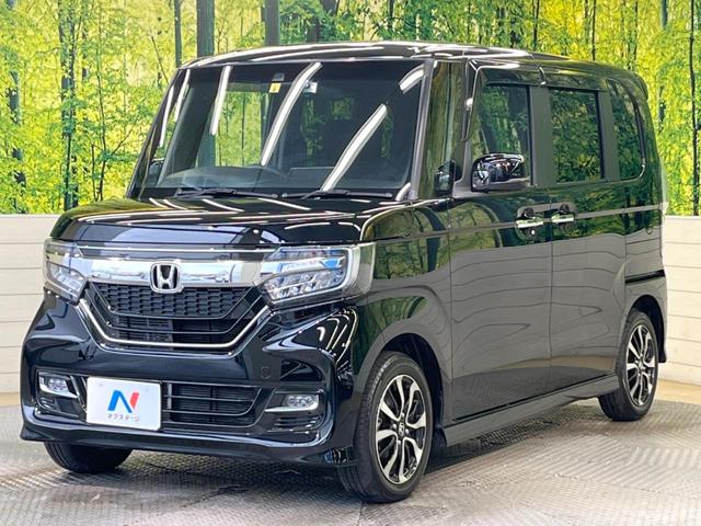 Ｎ－ＢＯＸカスタム Ｇ・Ｌホンダセンシング　ホンダセンシング　純正ナビ　バックカメラ　フルセグ　アダプティブクルーズ　両側電動ドア　ＬＥＤヘッド＆フォグ　オートハイビーム　オートエアコン　スマートキー　ＥＴＣ　ドラレコ　電動格納ミラー（29枚目）