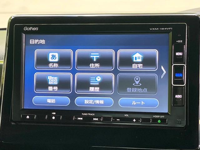Ｎ－ＢＯＸカスタム Ｇ・Ｌホンダセンシング　ホンダセンシング　純正ナビ　バックカメラ　フルセグ　アダプティブクルーズ　両側電動ドア　ＬＥＤヘッド＆フォグ　オートハイビーム　オートエアコン　スマートキー　ＥＴＣ　ドラレコ　電動格納ミラー（61枚目）