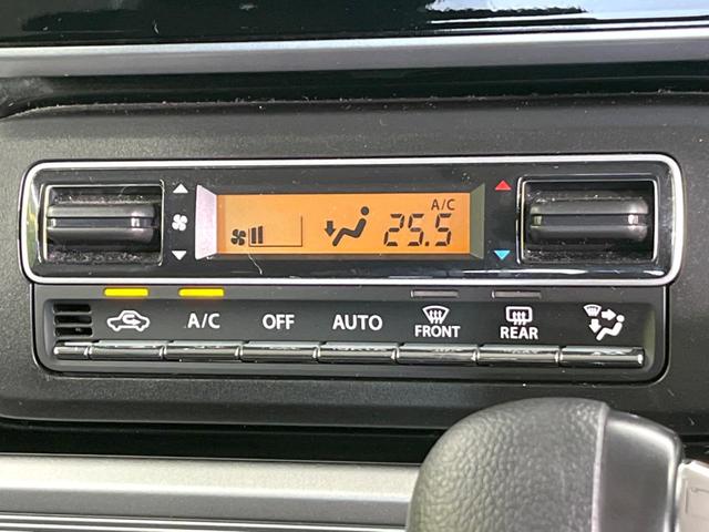 スペーシアカスタム ハイブリッドＧＳ　セーフティサポート　ＳＤナビ　バックカメラ　シートヒーター　スマートキー　電動スライドドア　アイドリングストップ　ステアリングスイッチ　ＬＥＤヘッド＆フォグ　オートライト　オートエアコン　ＥＴＣ（50枚目）