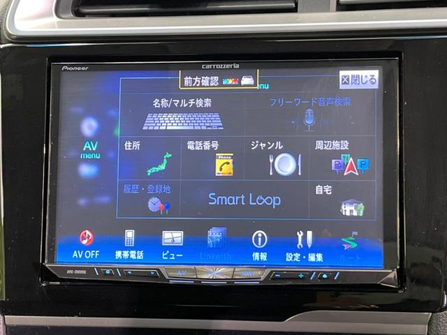 １３Ｇ・Ｓパッケージ　衝突軽減ブレーキ　ＳＤナビ　フルセグ　モデリスタ１５インチホイール　ドラレコ　ＢＬＵＥＴＯＯＴＨ　ＬＥＤヘッド　ＥＴＣ　パドルシフト(23枚目)