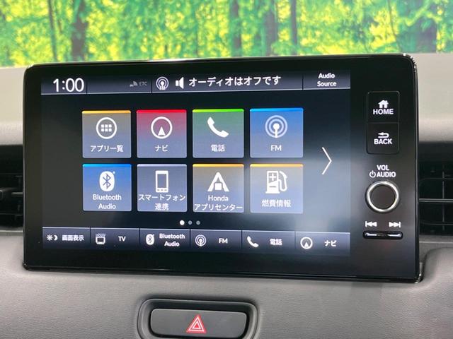 ヴェゼル ｅ：ＨＥＶ　Ｚ　ホンダセンシング　純正９型ナビ　レーダークルーズ　ワイヤレス充電器　ブラインドスポットモニター　ハンズフリーパワーバックドア　シートヒーター　ステアリングヒーター（22枚目）