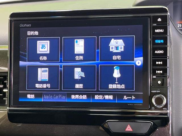 Ｎ－ＢＯＸカスタム Ｇ・Ｌターボホンダセンシング　ターボ　両側電動スライドドア　ホンダセンシング　純正８型ナビ　レーダークルーズコントロール　バックカメラ　ＥＴＣ　Ｂｌｕｅｔｏｏｔｈ　ドライブレコーダー　スマートキー　ＬＥＤヘッドライト（68枚目）