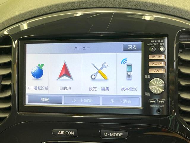 ジューク １５ＲＸ　純正ナビ　バックカメラ　ＥＴＣ　インテリジェントキー　オートエアコン　オートライト　フロントフォグ　純正革巻きステアリング　電動格納ミラー　プライバシーガラス　ヘッドライトレベライザー　禁煙車（22枚目）