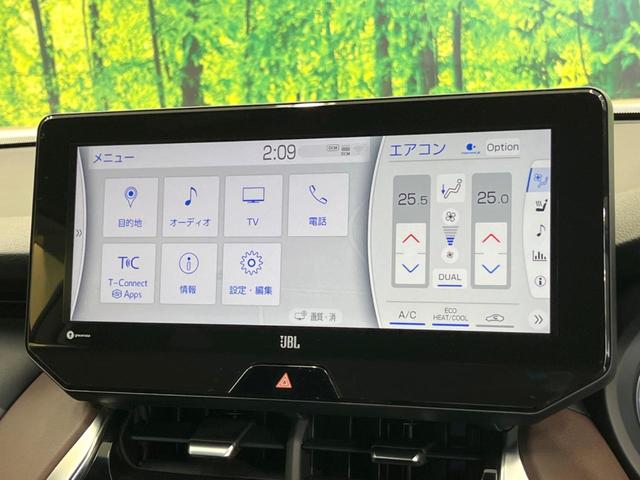 ハリアーハイブリッド Ｚ　レザーパッケージ　セーフティセンス　純正１２．３型ナビ　全周囲カメラ　フルセグ　レーダークルーズ　電動リアゲート　シートエアコン　パワーシート　デジタルインナーミラー　ＪＢＬサウンド　純正１９インチアルミ　ＬＥＤヘッド（21枚目）