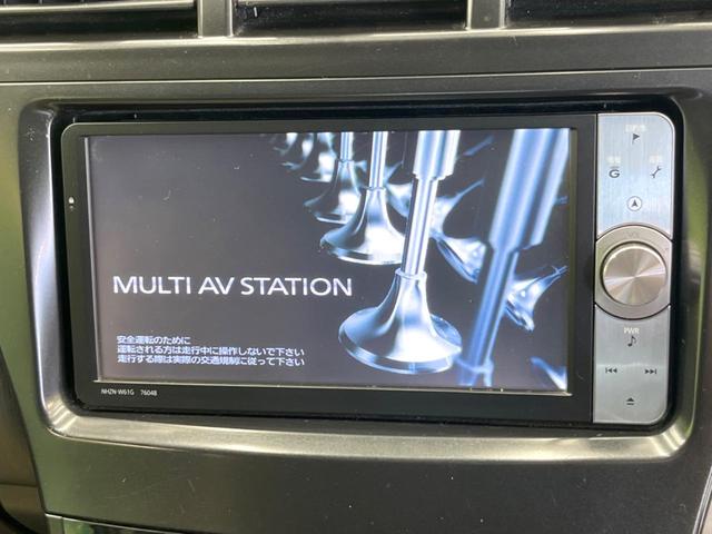 プリウスアルファ Ｓ　純正ナビ　バックカメラ　クルーズコントロール　フロントフォグ　オートライト　電動格納ミラー　スマートキー　ＥＴＣ　ドライブレコーダー　オートエアコン　ステアリングスイッチ　シートリフター（3枚目）