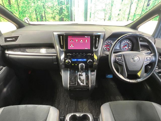 アルファード ２．５Ｓ　タイプゴールド　特別仕様車　ツインムーンルーフ　セーフティセンス　両側電動ドア　電動バックドア　シーケンシャルランプ　３眼ＬＥＤヘッド　アクセサリーコンセント　フルオートエアコン　革巻きステアリング　ＥＴＣ（2枚目）