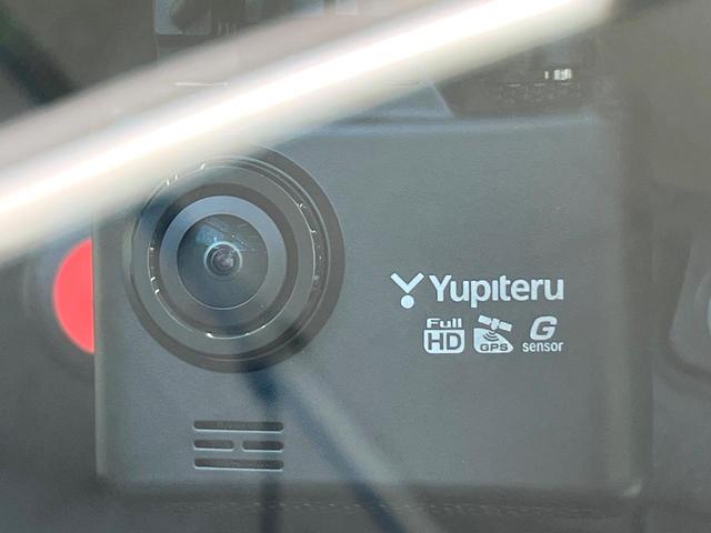 フリード Ｇ・ホンダセンシング　純正ナビ　バックカメラ　両側電動ドア　アダプティブクルーズ　車線逸脱警報　ハーフレザーシート　ＯＰ１５インチＡＷ　オートエアコン　アイドリングストップ　ＣＤ・ＤＶＤ再生　Ｂｌｕｅｔｏｏｔｈ接続　ＥＴＣ（22枚目）