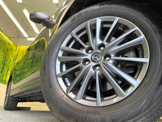 ＣＸ－８ ２５Ｓ　スマートシティブレーキ　マツダコネクトナビ　全周囲カメラ　フルセグ　レーダークルーズ　ＬＥＤヘッド　オートハイビーム　オートエアコン　純正１７インチアルミ　ブラインドスポットモニター　スマートキー（14枚目）