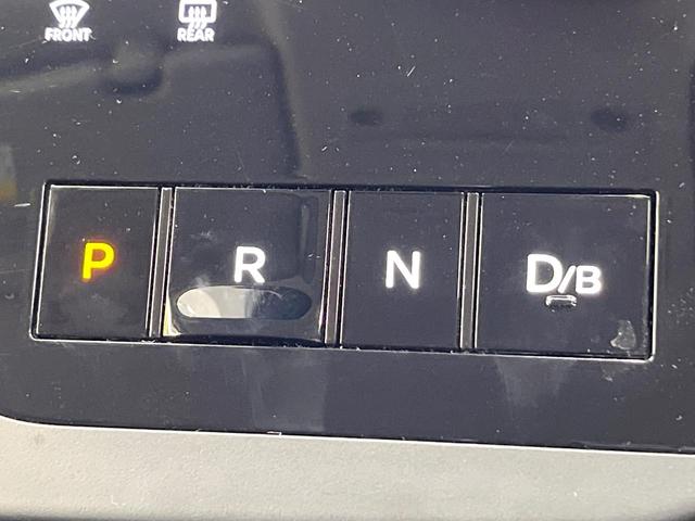 セレナ ｅ－パワー　ハイウェイスターＶ　１２型ナビ　全周囲カメラ　プロパイロット　両側電動ドア　デジタルインナーミラー　ハーフレザーシート　オートハイビーム　ＬＥＤヘッドライト　クリアランスソナー　ワイヤレス充電　フルゼグ　ＥＴＣ（59枚目）