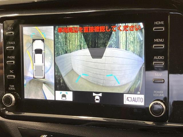 ハイラックス Ｚ　ＧＲスポーツ　セーフティセンス　純正８型ナビ　全周囲カメラ　レーダークルーズ　パワーシート　アルミペダル　リアデフロック　ＬＥＤヘッド＆フォグ　オートライト　純正１８インチアルミ　オートエアコン　スマートキー（73枚目）