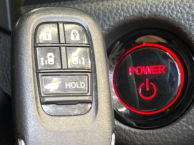 ステップワゴン ｅ：ＨＥＶスパーダ　後席モニター　９型ナビ　フルセグ　バックカメラ　両側電動ドア　電動リアゲート　アダプティブクルーズ　ブラインドスポットモニター　ハーフレザーシート　シートヒーター　オットマン　クリアランスソナー（46枚目）