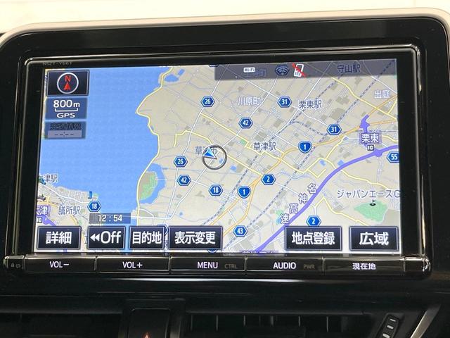 Ｃ－ＨＲ Ｇ　ＴＲＤエアロ　９型ナビ　フルセグ　バックカメラ　レーダークルーズ　ハーフレザーシート　シートヒーター　オートハイビーム　ＬＥＤヘッドライト　フロントフォグ　純正１８インチＡＷ　オートエアコン　ＥＴＣ（4枚目）