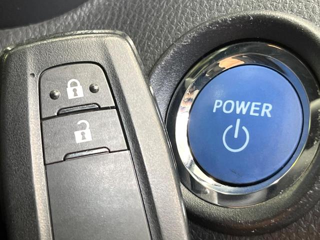 Ｃ－ＨＲ Ｇ　ＴＲＤエアロ　９型ナビ　フルセグ　バックカメラ　レーダークルーズ　ハーフレザーシート　シートヒーター　オートハイビーム　ＬＥＤヘッドライト　フロントフォグ　純正１８インチＡＷ　オートエアコン　ＥＴＣ（46枚目）
