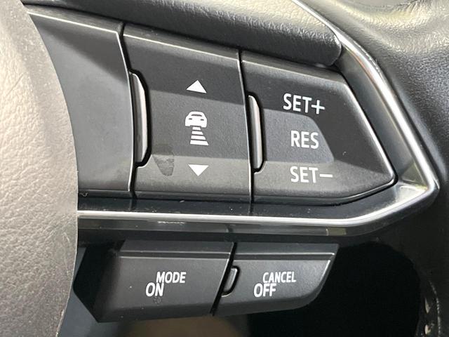 アテンザワゴン ２５Ｓ　Ｌパッケージ　ＢＯＳＥ　衝突軽減　純正８型ナビ　全周囲カメラ　レーダークルーズ　シートベンチレーション　全席シートヒーター　パワーシート　メモリーシート　ステアリングヒーター　電動パーキングブレーキ　ＥＴＣ（5枚目）