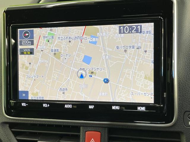 ヴォクシー ＺＳ　煌ＩＩ　９型ナビ　フルゼグ　バックカメラ　両側電動ドア　衝突被害軽減　クルーズコントロール　クリアランスソナー　オートハイビーム　ＬＥＤヘッド＆フロントフォグ　車線逸脱警報　純正１６インチＡＷ　ＥＴＣ（3枚目）