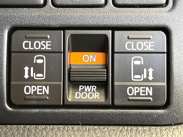 ヴォクシー ＺＳ　煌ＩＩ　９型ナビ　フルゼグ　バックカメラ　両側電動ドア　衝突被害軽減　クルーズコントロール　クリアランスソナー　オートハイビーム　ＬＥＤヘッド＆フロントフォグ　車線逸脱警報　純正１６インチＡＷ　ＥＴＣ（6枚目）