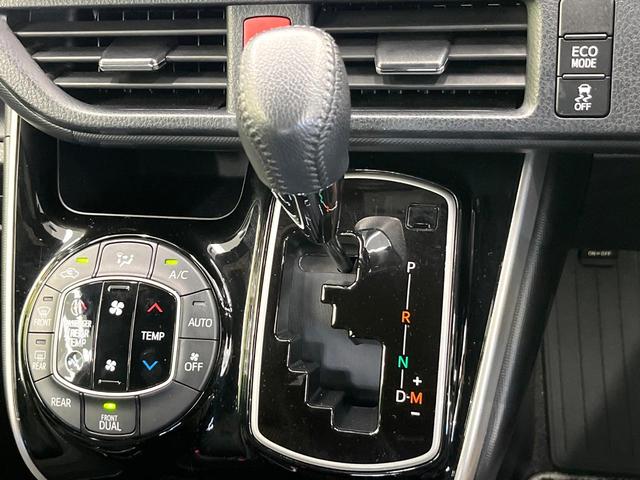 ヴォクシー ＺＳ　煌ＩＩ　９型ナビ　フルゼグ　バックカメラ　両側電動ドア　衝突被害軽減　クルーズコントロール　クリアランスソナー　オートハイビーム　ＬＥＤヘッド＆フロントフォグ　車線逸脱警報　純正１６インチＡＷ　ＥＴＣ（21枚目）