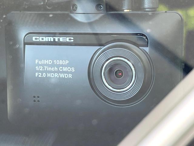 ヴォクシー ＺＳ　煌ＩＩ　９型ナビ　フルゼグ　バックカメラ　両側電動ドア　衝突被害軽減　クルーズコントロール　クリアランスソナー　オートハイビーム　ＬＥＤヘッド＆フロントフォグ　車線逸脱警報　純正１６インチＡＷ　ＥＴＣ（22枚目）