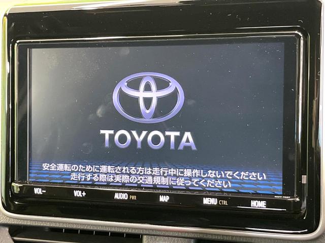 ヴォクシー ＺＳ　煌ＩＩ　９型ナビ　フルゼグ　バックカメラ　両側電動ドア　衝突被害軽減　クルーズコントロール　クリアランスソナー　オートハイビーム　ＬＥＤヘッド＆フロントフォグ　車線逸脱警報　純正１６インチＡＷ　ＥＴＣ（55枚目）