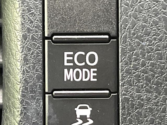 ヴォクシー ＺＳ　煌ＩＩ　９型ナビ　フルゼグ　バックカメラ　両側電動ドア　衝突被害軽減　クルーズコントロール　クリアランスソナー　オートハイビーム　ＬＥＤヘッド＆フロントフォグ　車線逸脱警報　純正１６インチＡＷ　ＥＴＣ（58枚目）
