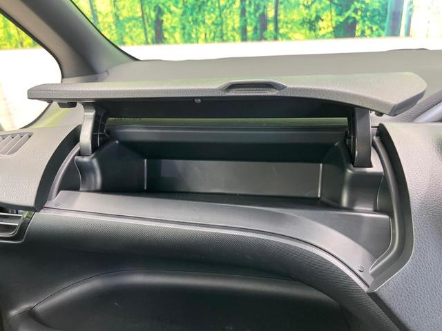 ヴォクシー ＺＳ　煌ＩＩ　９型ナビ　フルゼグ　バックカメラ　両側電動ドア　衝突被害軽減　クルーズコントロール　クリアランスソナー　オートハイビーム　ＬＥＤヘッド＆フロントフォグ　車線逸脱警報　純正１６インチＡＷ　ＥＴＣ（60枚目）