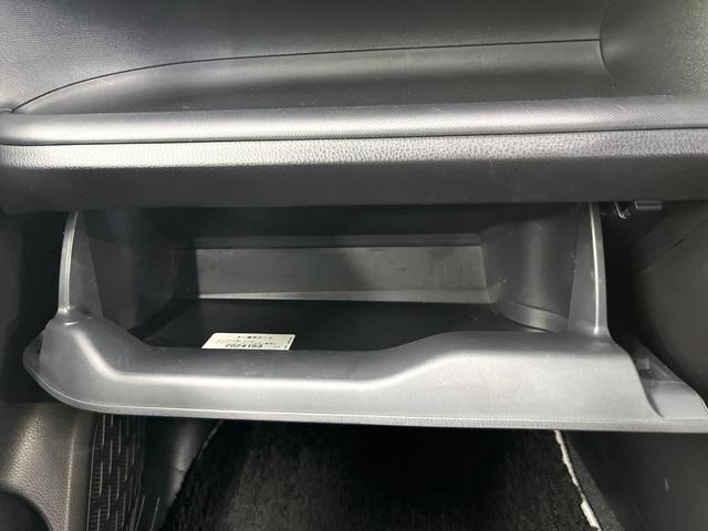 ヴォクシー ＺＳ　煌ＩＩ　９型ナビ　フルゼグ　バックカメラ　両側電動ドア　衝突被害軽減　クルーズコントロール　クリアランスソナー　オートハイビーム　ＬＥＤヘッド＆フロントフォグ　車線逸脱警報　純正１６インチＡＷ　ＥＴＣ（61枚目）