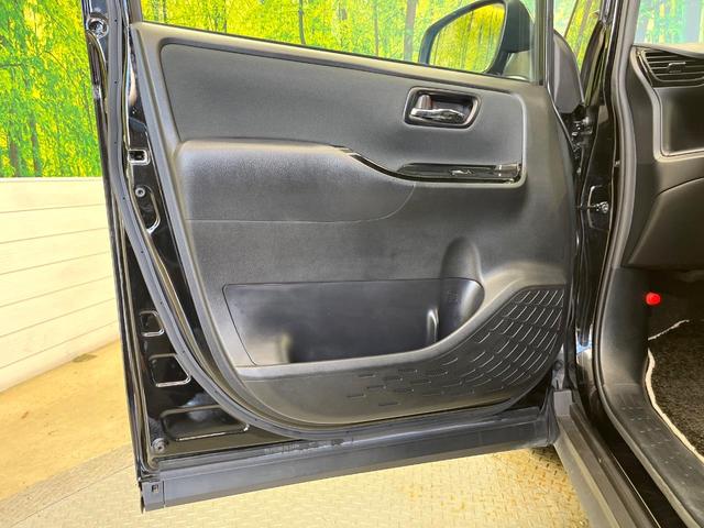 ヴォクシー ＺＳ　煌ＩＩ　９型ナビ　フルゼグ　バックカメラ　両側電動ドア　衝突被害軽減　クルーズコントロール　クリアランスソナー　オートハイビーム　ＬＥＤヘッド＆フロントフォグ　車線逸脱警報　純正１６インチＡＷ　ＥＴＣ（72枚目）