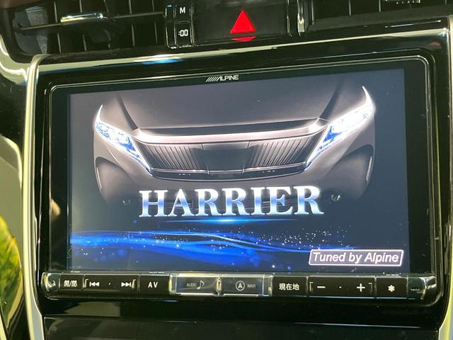 ハリアー プレミアム　衝突軽減　ＢＩＧＸ９型ナビ　バックカメラ　フルセグ　レーダークルーズ　電動リアゲート　ＬＥＤヘッド＆フォグ　オートハイビーム　オートエアコン　パワーシート　純正１８インチアルミ　スマートキー（4枚目）