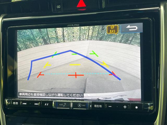 ハリアー プレミアム　衝突軽減　ＢＩＧＸ９型ナビ　バックカメラ　フルセグ　レーダークルーズ　電動リアゲート　ＬＥＤヘッド＆フォグ　オートハイビーム　オートエアコン　パワーシート　純正１８インチアルミ　スマートキー（5枚目）