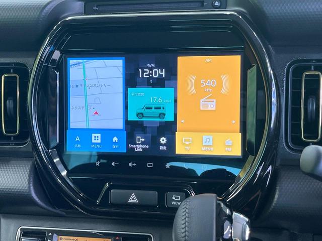 ハスラー ハイブリッドＸターボ　セーフティサポート　純正９型ナビ　全周囲カメラ　フルセグ　レーダークルーズ　前席シートヒーター　オートエアコン　オートライト　ＬＥＤヘッドライト　アイドリングストップ　ＥＴＣ　ドラレコ　禁煙車（73枚目）