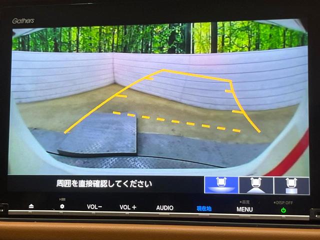 ヴェゼル ハイブリッドＺ・ホンダセンシング　ホンダセンシング　純正９型ナビ　バックカメラ　アダプティブクルーズ　フルセグ　シートヒーター　ＬＥＤヘッド＆フォグ　オートライト　オートエアコン　純正１７インチアルミ　スマートキー　ＥＴＣ　ドラレコ（5枚目）
