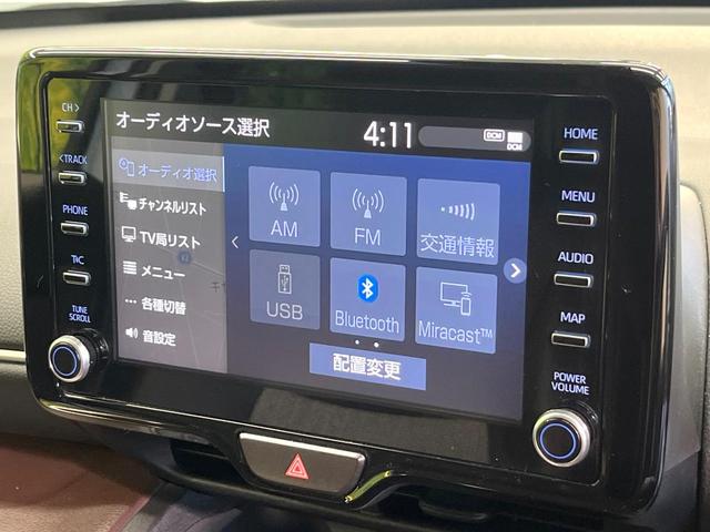 ヤリスクロス ハイブリッドＺ　セーフティセンス　純正８型ナビ　全周囲カメラ　フルセグ　レーダークルーズ　パワーシート　シートヒーター　２トーンカラー　ＬＥＤヘッド　オートハイビーム　オートエアコン　純正１８インチアルミ（40枚目）