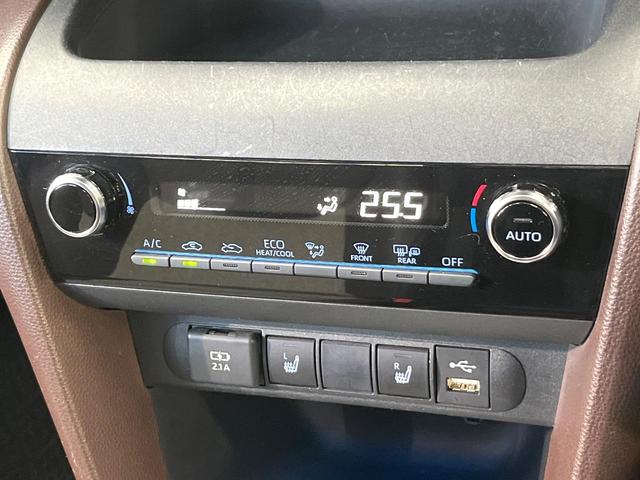 ヤリスクロス ハイブリッドＺ　セーフティセンス　純正８型ナビ　全周囲カメラ　フルセグ　レーダークルーズ　パワーシート　シートヒーター　２トーンカラー　ＬＥＤヘッド　オートハイビーム　オートエアコン　純正１８インチアルミ（69枚目）