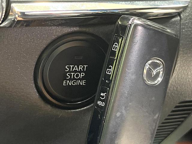 ＣＸ－３０ ２０Ｓ　プロアクティブ　ツーリングセレクション　純正ナビ　全周囲カメラ　スマートブレーキサポート　レーダークルーズ　パワーシート　シートヒーター　ＥＴＣ　ドラレコ　電動リアゲート　スマートキー　コーナーセンサー　ＬＥＤヘッドライト　ＣＤ／ＤＶＤ再生（44枚目）