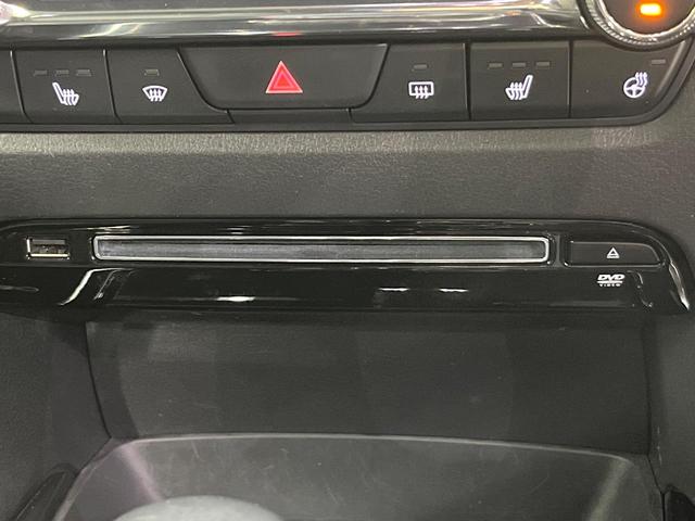 ＣＸ－３０ ２０Ｓ　プロアクティブ　ツーリングセレクション　純正ナビ　全周囲カメラ　スマートブレーキサポート　レーダークルーズ　パワーシート　シートヒーター　ＥＴＣ　ドラレコ　電動リアゲート　スマートキー　コーナーセンサー　ＬＥＤヘッドライト　ＣＤ／ＤＶＤ再生（47枚目）