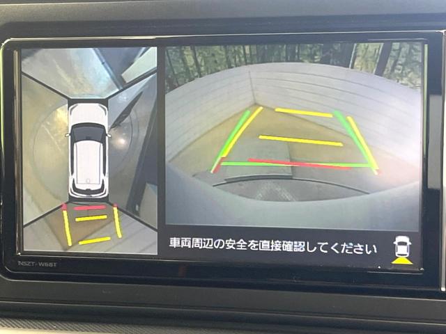 ライズ Ｚ　フルエアロ　純正ＳＤナビ　全周囲カメラ　衝突被害軽減システム　レーダークルーズ　禁煙車　ドラレコ　コーナーセンサー　スマートキー　ＬＥＤヘッド　ビルトインＥＴＣ　オートハイビーム　車線逸脱警報（4枚目）