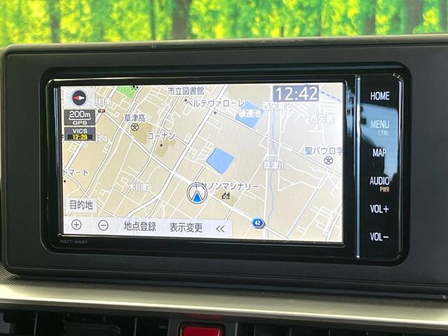 ライズ Ｚ　フルエアロ　純正ＳＤナビ　全周囲カメラ　衝突被害軽減システム　レーダークルーズ　禁煙車　ドラレコ　コーナーセンサー　スマートキー　ＬＥＤヘッド　ビルトインＥＴＣ　オートハイビーム　車線逸脱警報（67枚目）