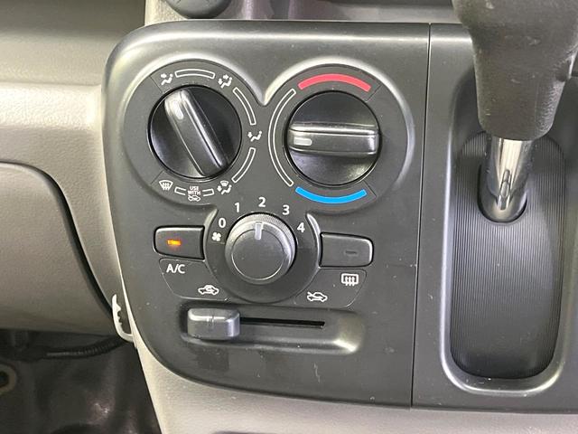 エブリイ ＰＣ　セーフティサポート　コーナーセンサー　車線逸脱警報　ダイヤル式エアコン　キーレス　純正オーディオ　禁煙車　ＥＴＣ　アイドリングストップ　前席パワーウィンドウ　ヘッドタイトレベライザー（27枚目）