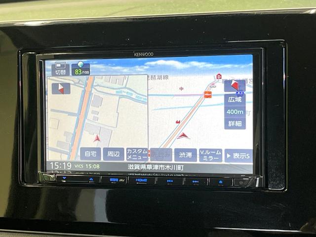 デイズ ハイウェイスター　Ｘ　プロパイロットエディション　ＳＤナビ　全周囲カメラ　衝突被害軽減システム　レーダークルーズ　ドラレコ　コーナーセンサー　スマートキー　ＬＥＤヘッド　ＥＴＣ　オートハイビーム　車線逸脱警報　オートライト　オートエアコン（63枚目）