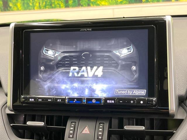ＲＡＶ４ Ｇ　セーフティセンス　ＢＩＧ－Ｘ９型ナビ　バックカメラ　フルセグ　レーダークルーズ　電動リアゲート　パワーシート　シートヒーター　ステアリングヒーター　ブラインドスポットモニター　純正１８インチアルミ（3枚目）