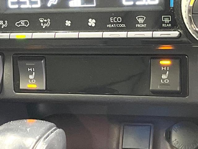 ＲＡＶ４ Ｇ　セーフティセンス　ＢＩＧ－Ｘ９型ナビ　バックカメラ　フルセグ　レーダークルーズ　電動リアゲート　パワーシート　シートヒーター　ステアリングヒーター　ブラインドスポットモニター　純正１８インチアルミ（7枚目）