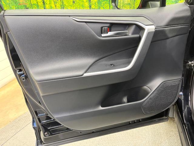 ＲＡＶ４ Ｇ　セーフティセンス　ＢＩＧ－Ｘ９型ナビ　バックカメラ　フルセグ　レーダークルーズ　電動リアゲート　パワーシート　シートヒーター　ステアリングヒーター　ブラインドスポットモニター　純正１８インチアルミ（43枚目）
