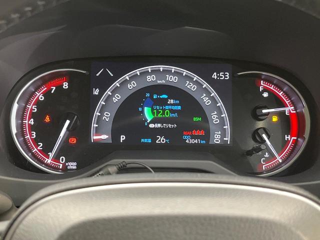 ＲＡＶ４ Ｇ　セーフティセンス　ＢＩＧ－Ｘ９型ナビ　バックカメラ　フルセグ　レーダークルーズ　電動リアゲート　パワーシート　シートヒーター　ステアリングヒーター　ブラインドスポットモニター　純正１８インチアルミ（54枚目）