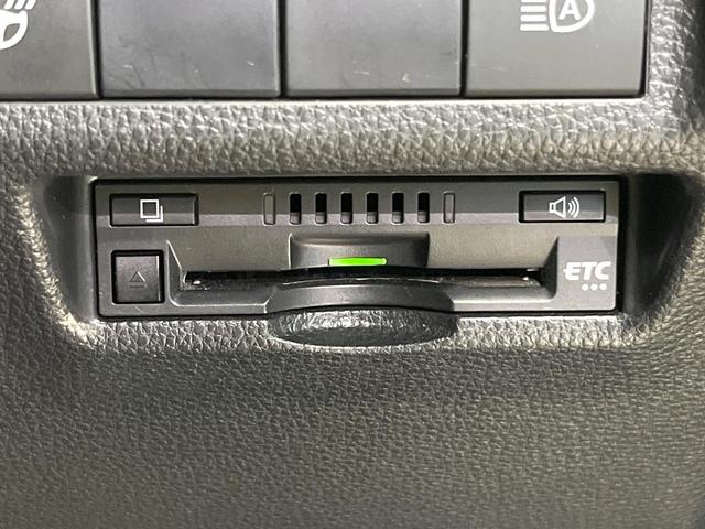 ＲＡＶ４ Ｇ　セーフティセンス　ＢＩＧ－Ｘ９型ナビ　バックカメラ　フルセグ　レーダークルーズ　電動リアゲート　パワーシート　シートヒーター　ステアリングヒーター　ブラインドスポットモニター　純正１８インチアルミ（60枚目）